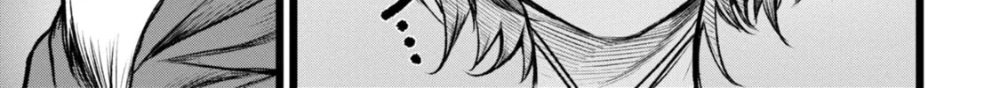 Read Shuukatsu Yuusha chapter 5 image 1 on Lezhin