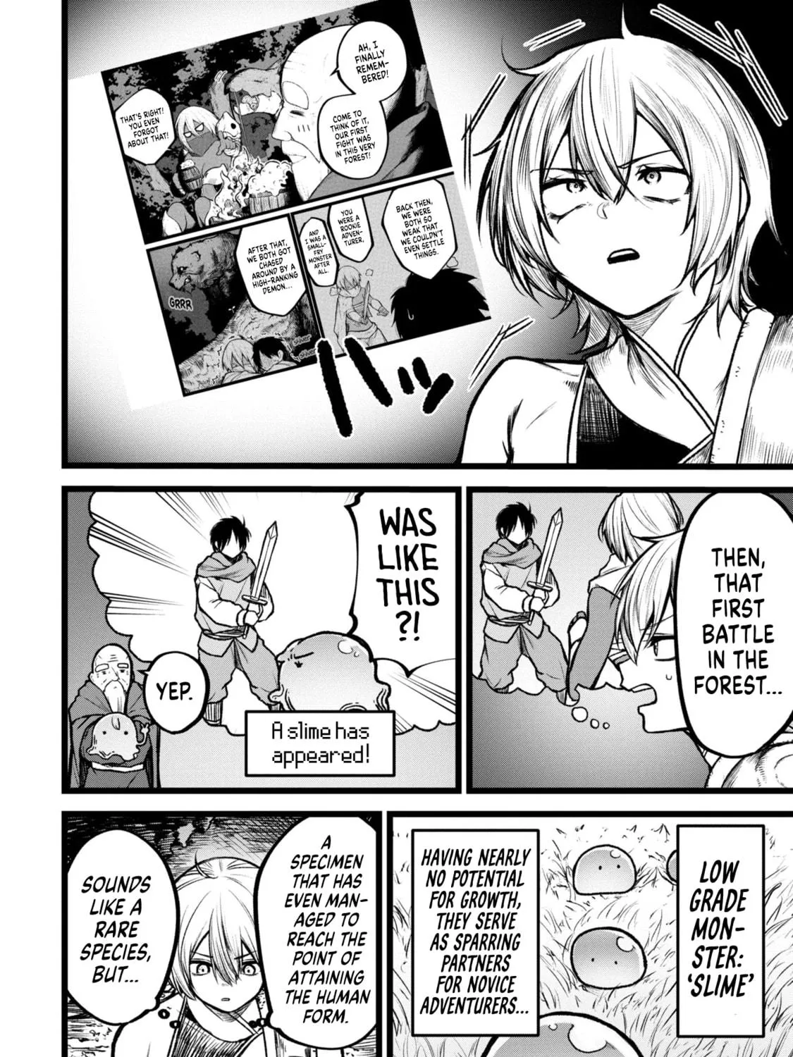 Read Shuukatsu Yuusha chapter 5 image 10 on Lezhin