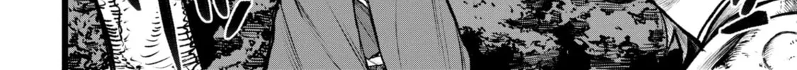 Read Shuukatsu Yuusha chapter 5 image 15 on Lezhin