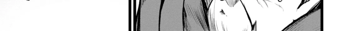 Read Shuukatsu Yuusha chapter 5 image 21 on Lezhin