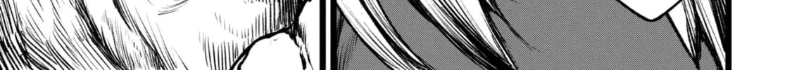 Read Shuukatsu Yuusha chapter 5 image 33 on Lezhin
