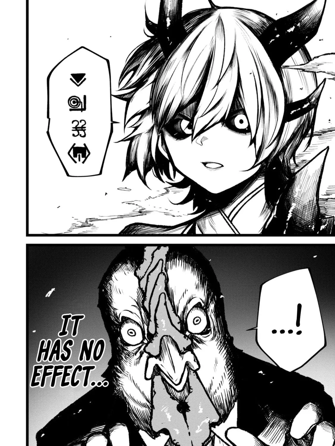 Read Shuukatsu Yuusha chapter 5 image 46 on Lezhin