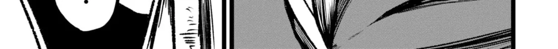 Read Shuukatsu Yuusha chapter 5 image 57 on Lezhin