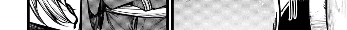 Read Shuukatsu Yuusha chapter 5 image 7 on Lezhin