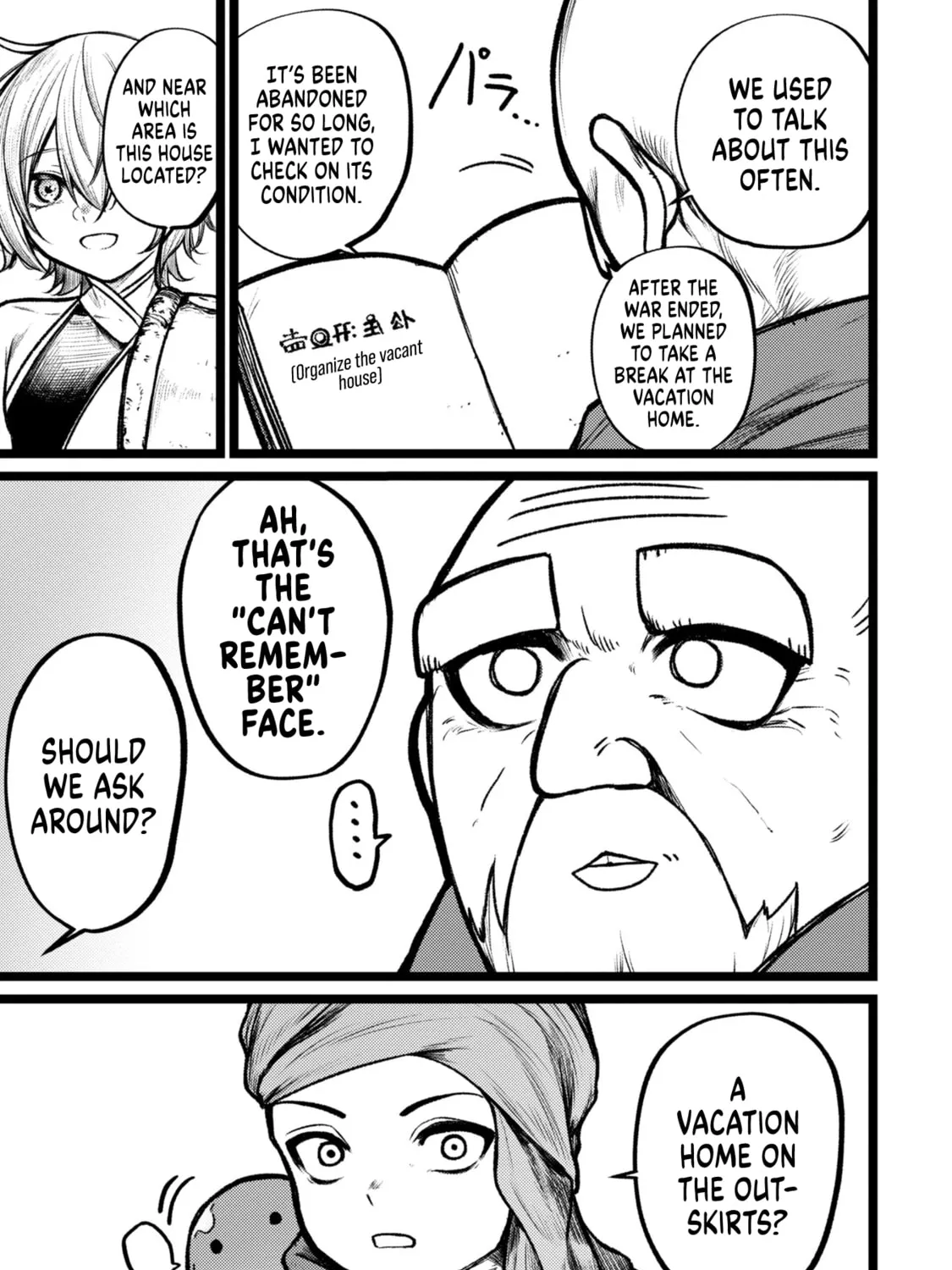Read Shuukatsu Yuusha chapter 6 image 12 on Lezhin