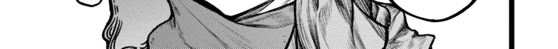 Read Shuukatsu Yuusha chapter 6 image 13 on Lezhin