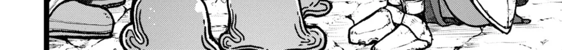 Read Shuukatsu Yuusha chapter 6 image 15 on Lezhin