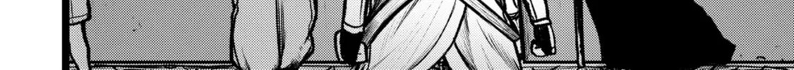 Read Shuukatsu Yuusha chapter 6 image 3 on Lezhin