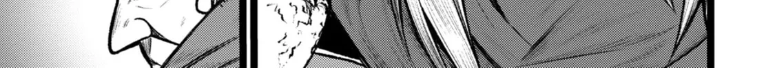Read Shuukatsu Yuusha chapter 6 image 45 on Lezhin