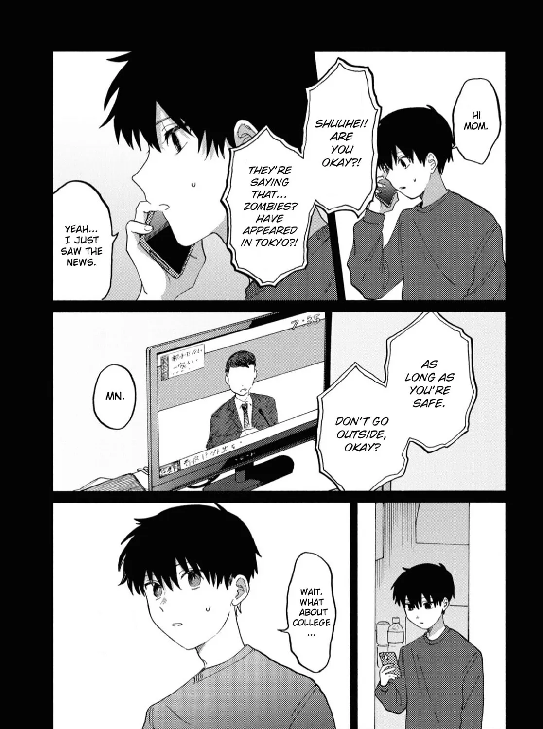Shuumatsu, Kimi to Chapter 1 page 26 - 
