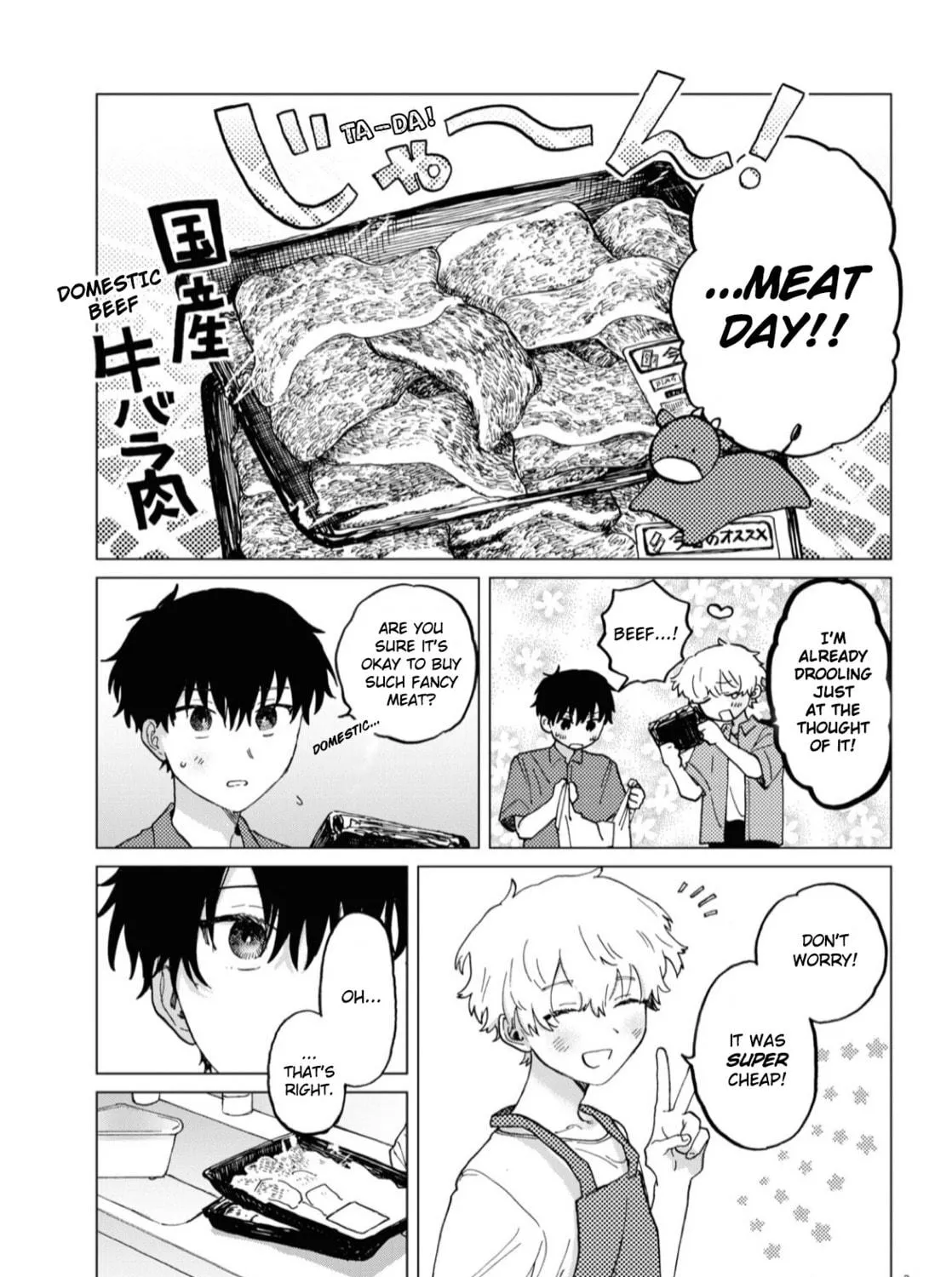 Shuumatsu, Kimi to Chapter 1 page 5 - 