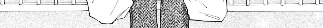 Shuumatsu, Kimi to Chapter 1 page 57 - 