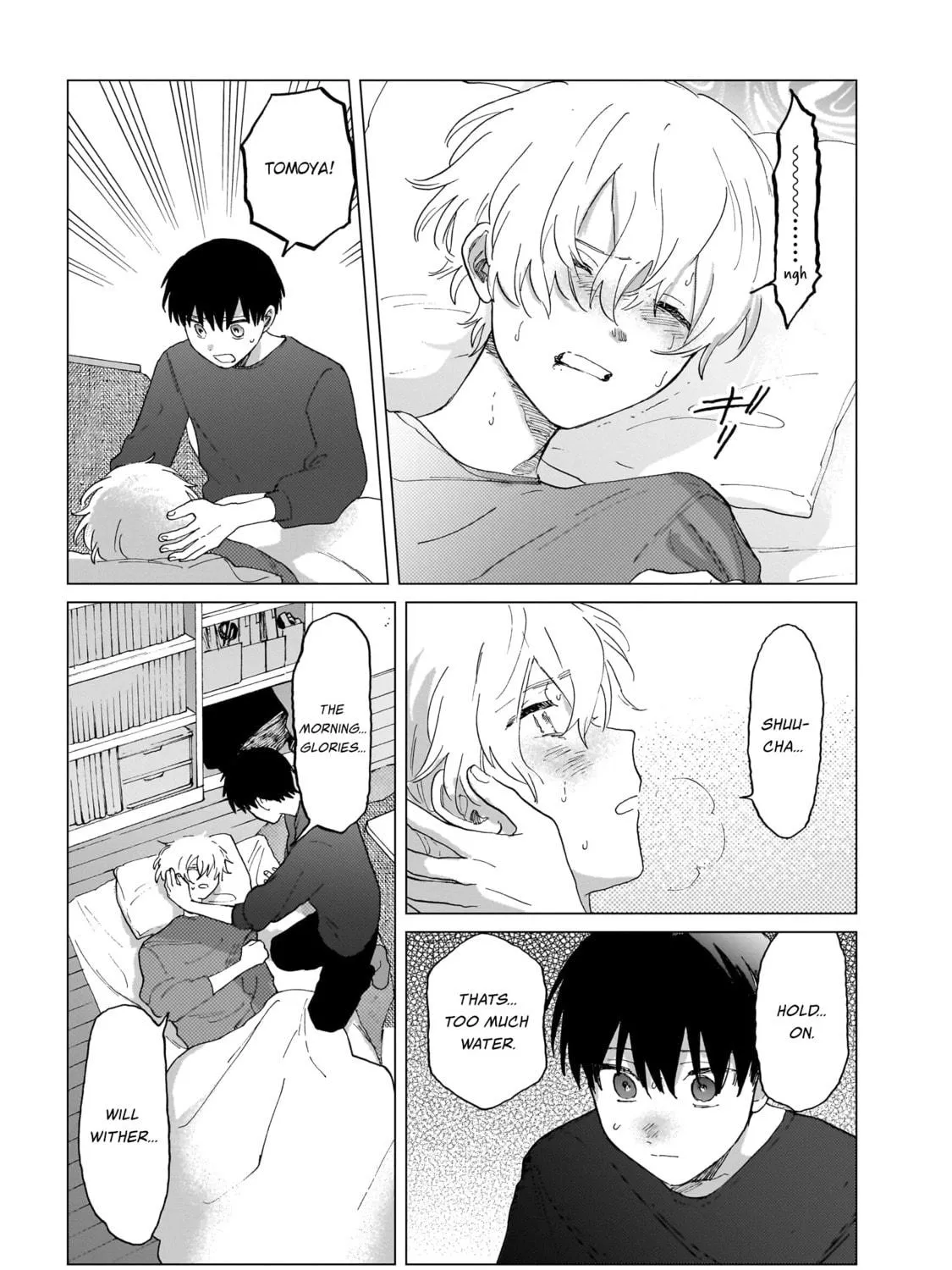 Shuumatsu, Kimi to Chapter 10 page 11 - 