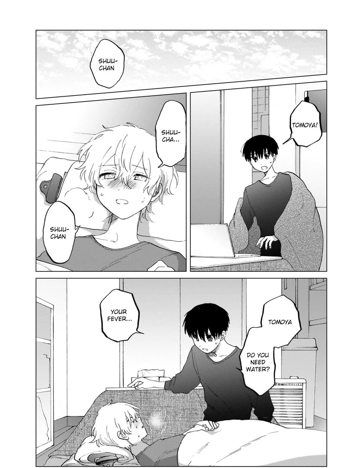 Shuumatsu, Kimi to Chapter 10 page 17 - 