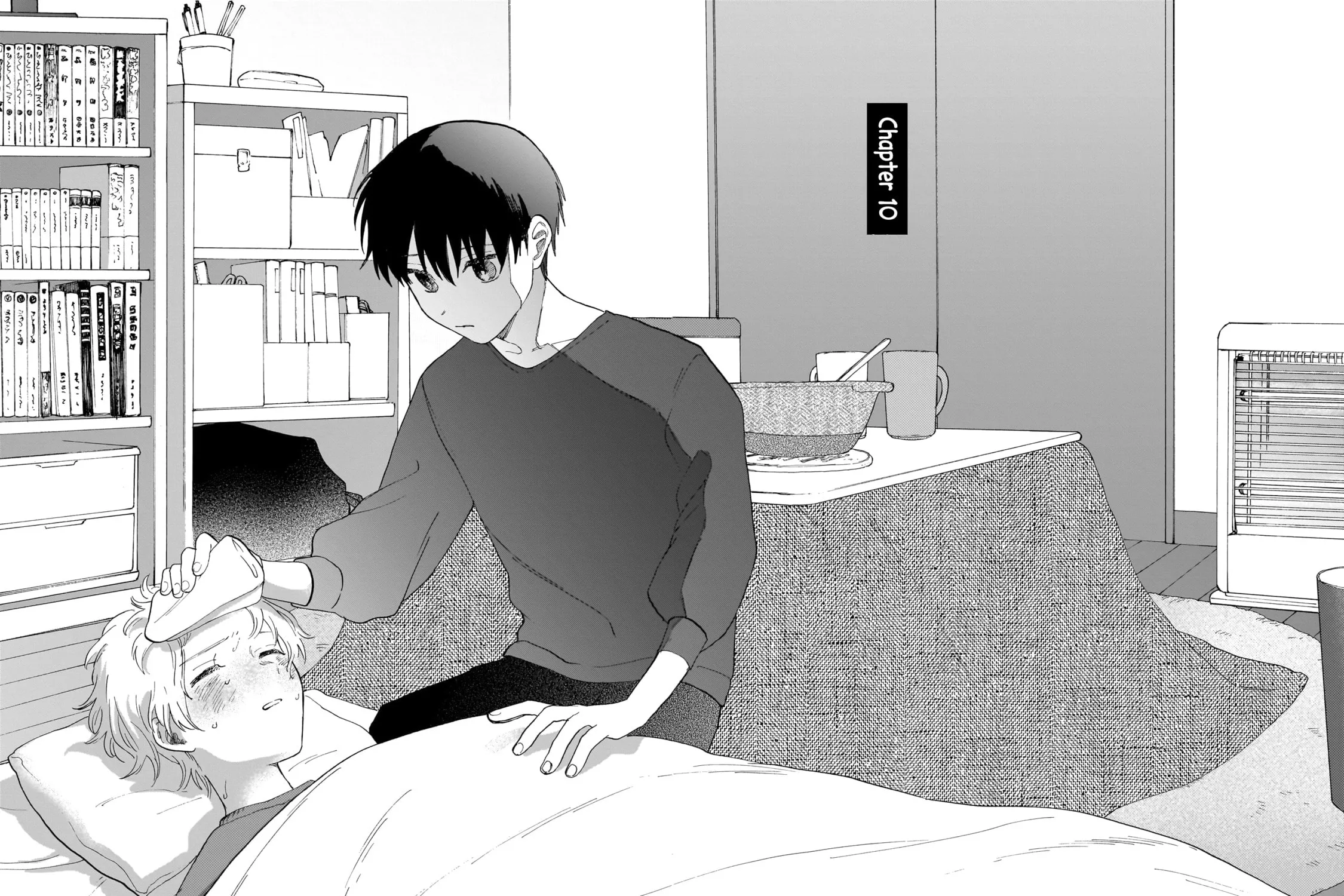 Shuumatsu, Kimi to Chapter 10 page 3 - 