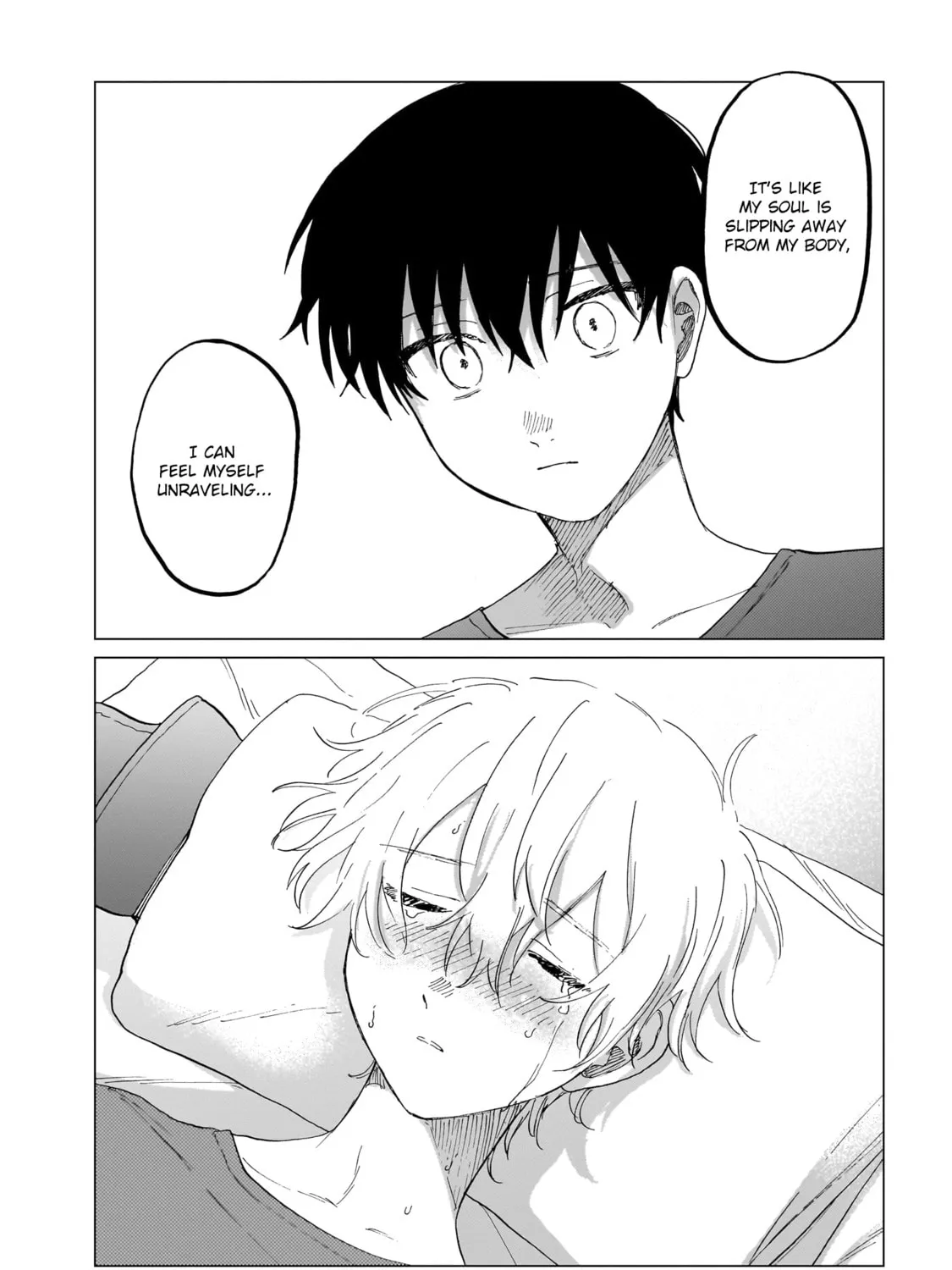 Shuumatsu, Kimi to Chapter 10 page 25 - 
