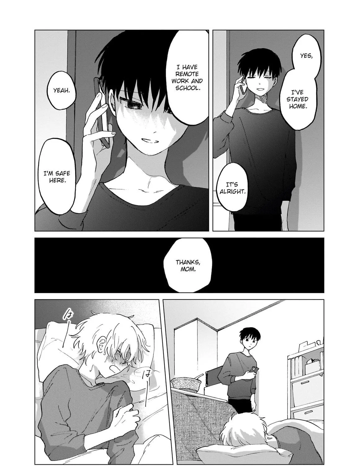 Shuumatsu, Kimi to Chapter 10 page 9 - 