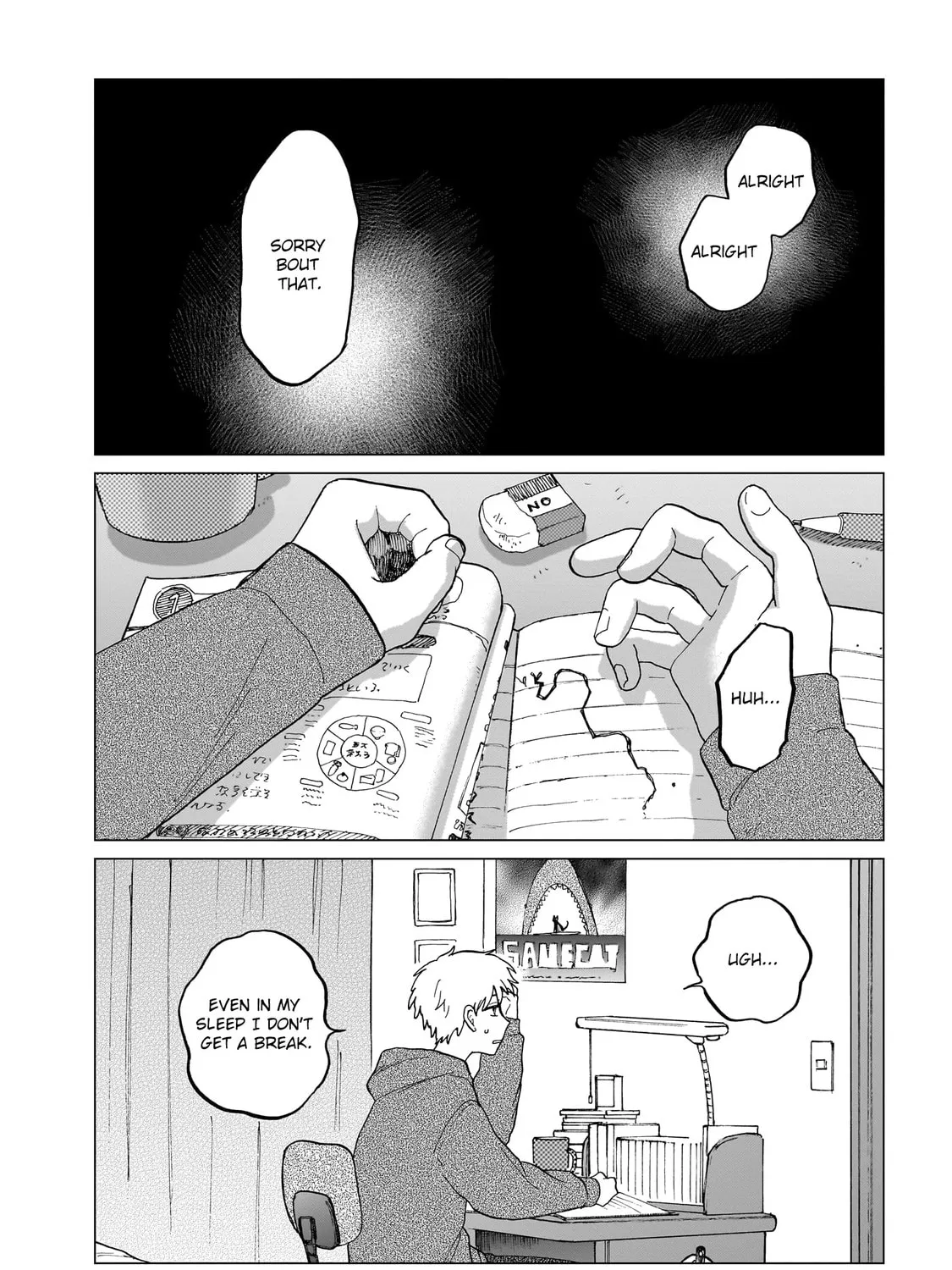 Shuumatsu, Kimi to Chapter 11 page 15 - 