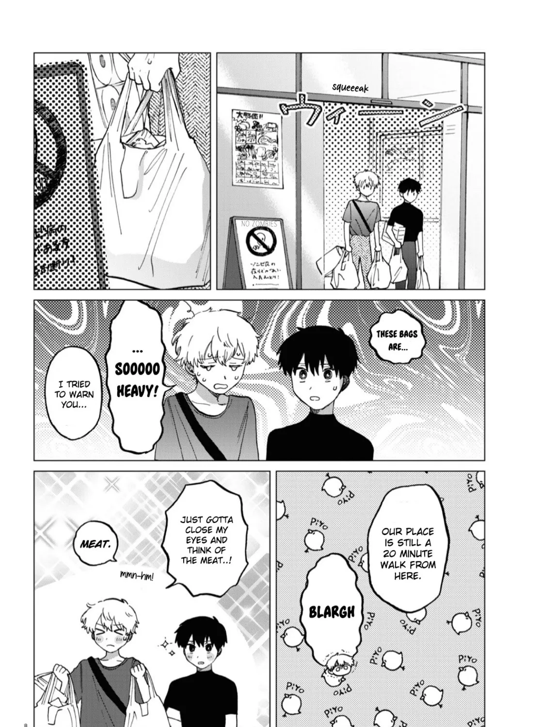 Shuumatsu, Kimi to Chapter 2 page 15 - 
