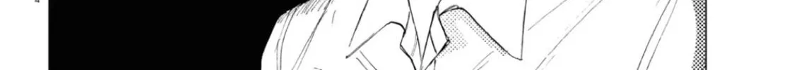 Shuumatsu, Kimi to Chapter 2 page 8 - 