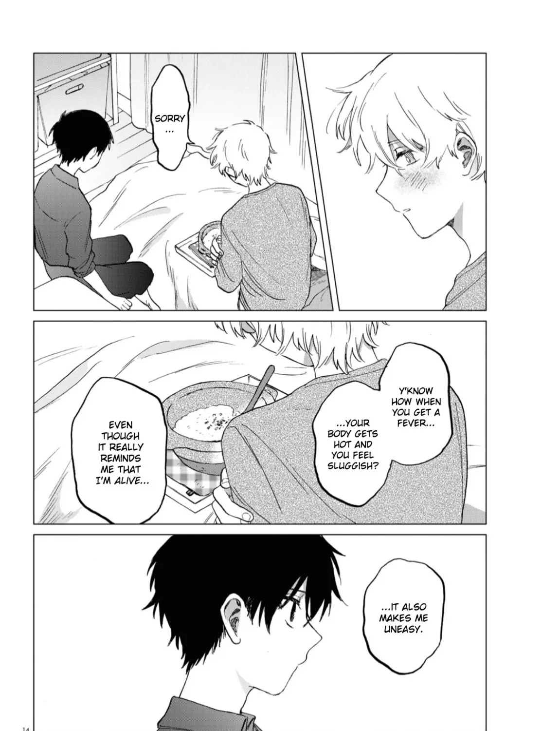 Shuumatsu, Kimi to Chapter 3 page 27 - 