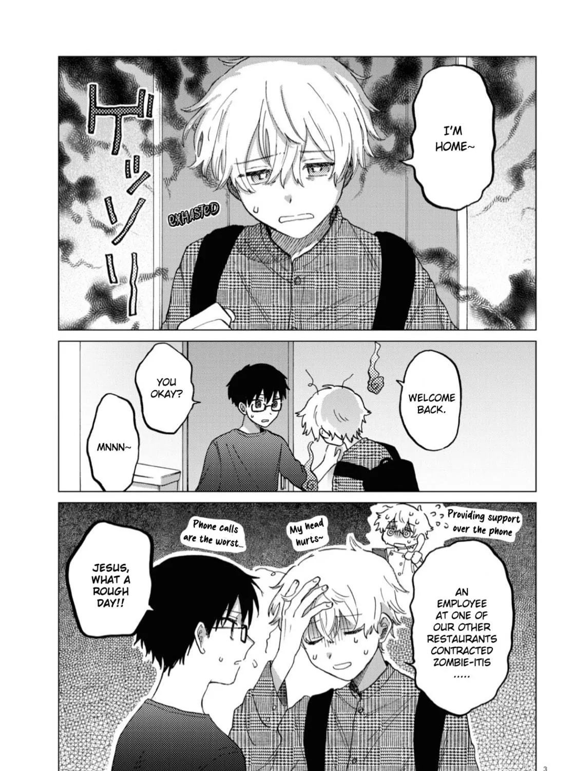 Shuumatsu, Kimi to Chapter 3 page 5 - 