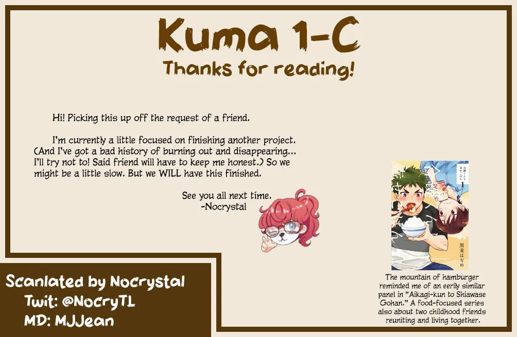 Shuumatsu, Kimi to Chapter 4 page 57 - 