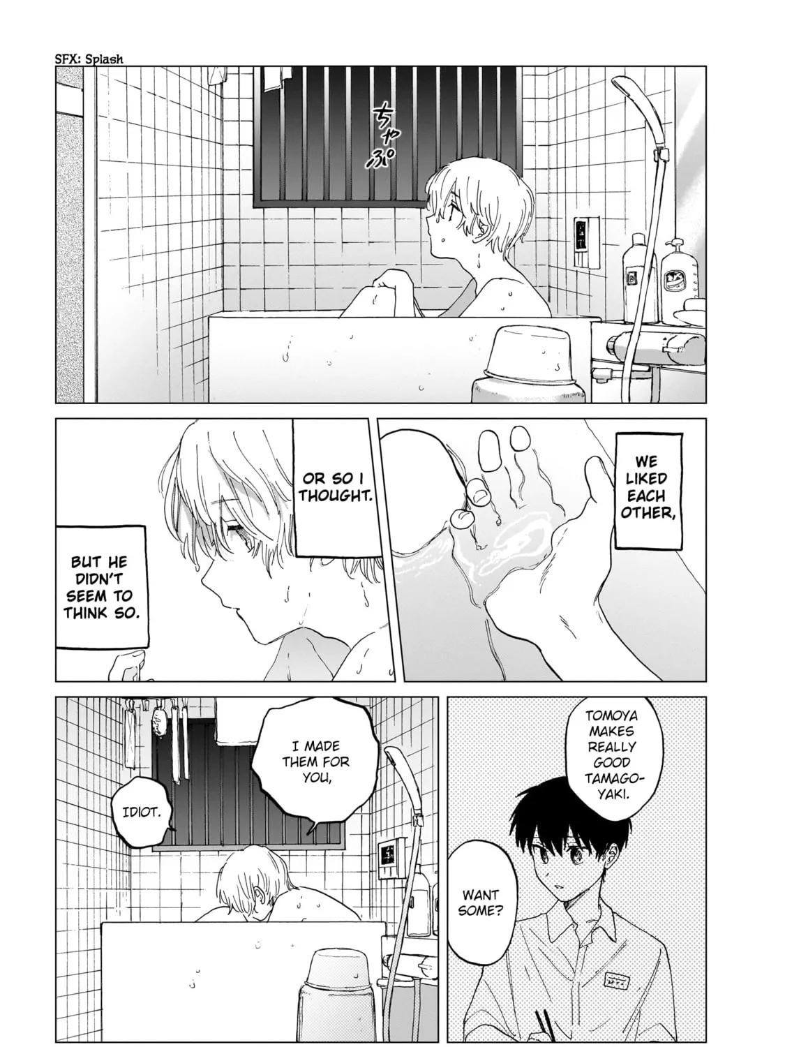 Shuumatsu, Kimi to Chapter 5 page 13 - 