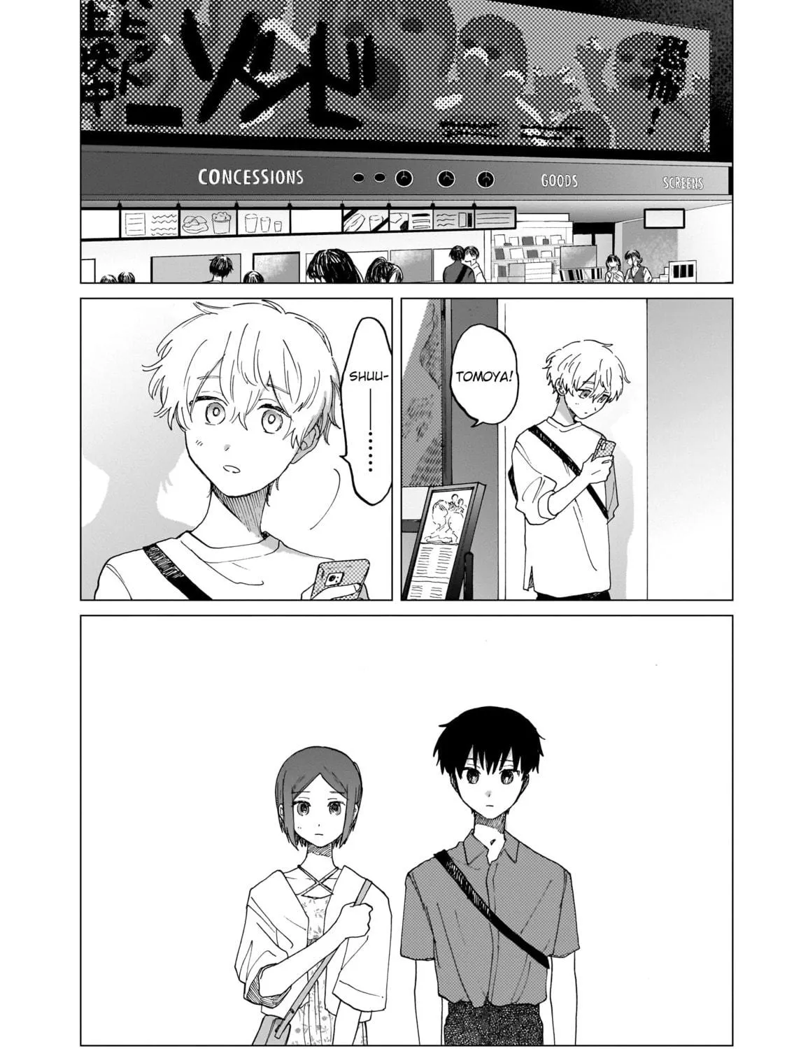 Shuumatsu, Kimi to Chapter 5 page 19 - 