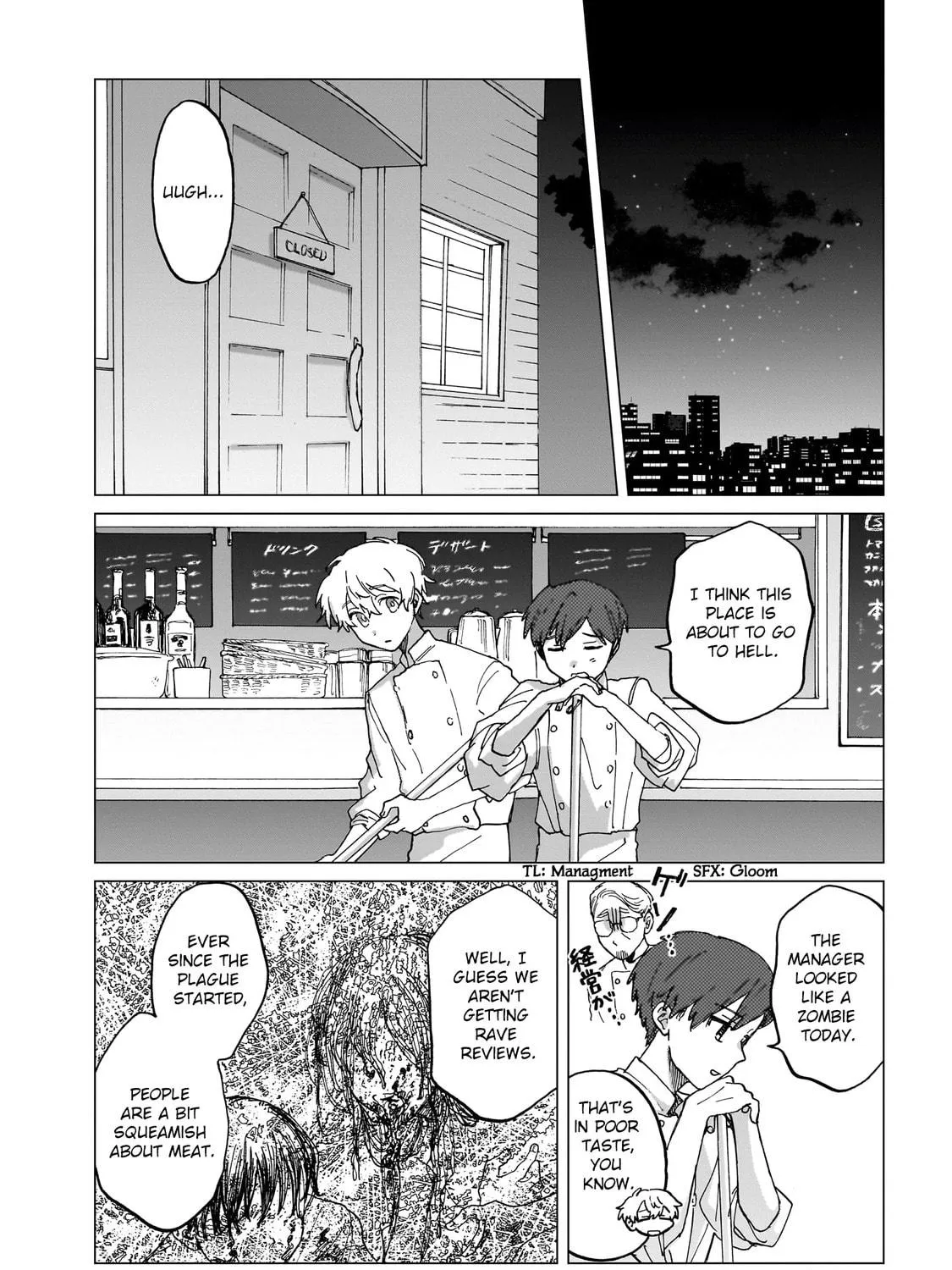 Shuumatsu, Kimi to Chapter 5 page 59 - 