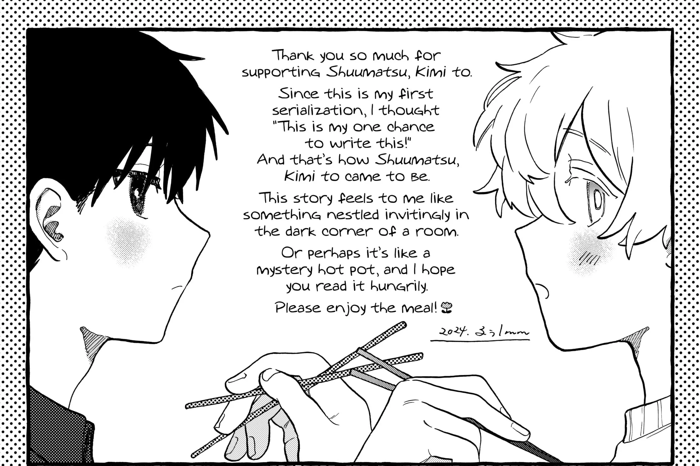 Shuumatsu, Kimi to Chapter 5 page 69 - 