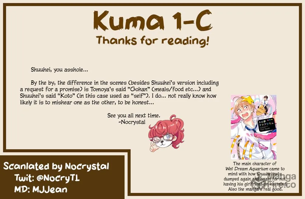 Shuumatsu, Kimi to Chapter 5 page 71 - 
