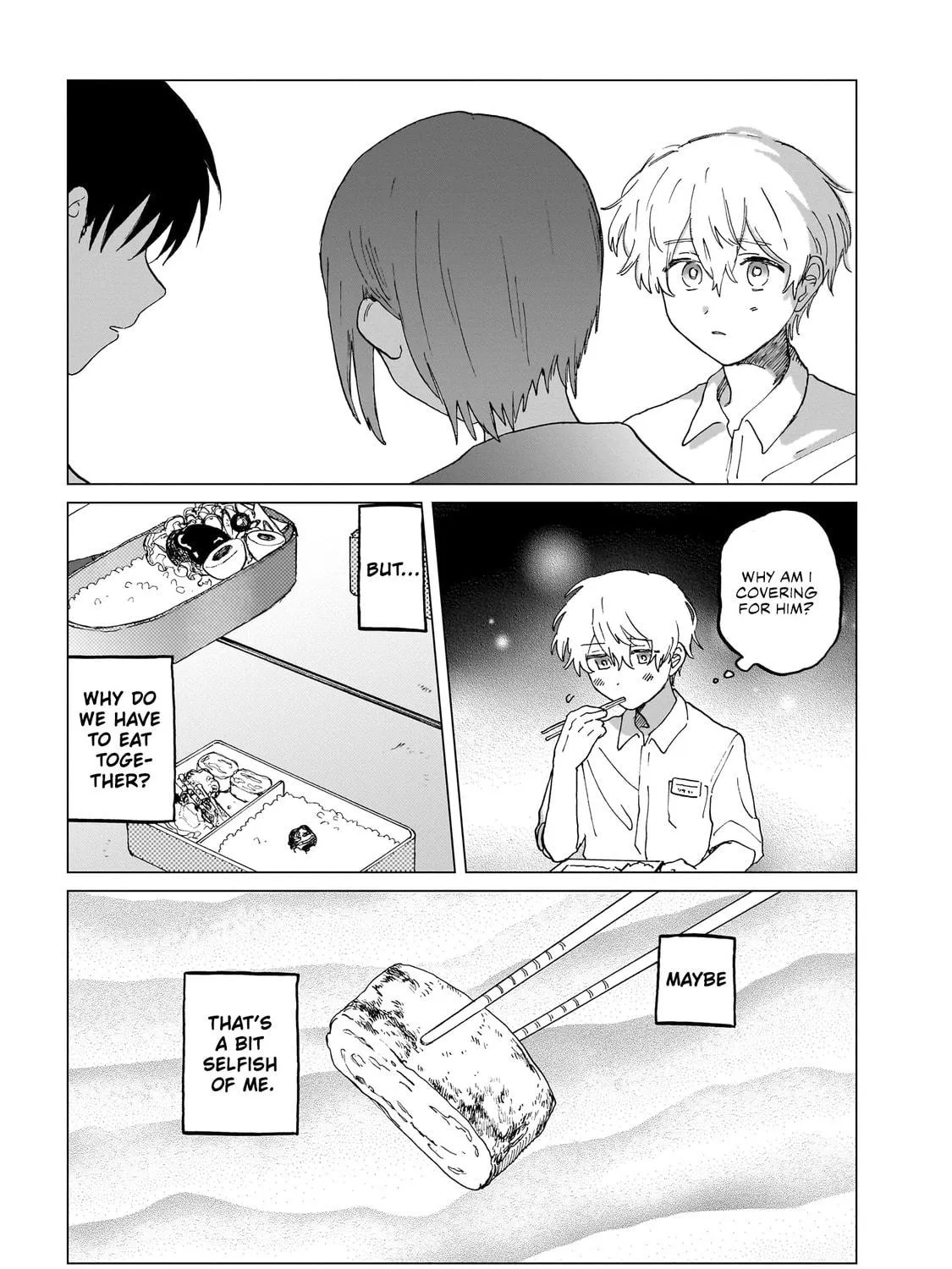 Shuumatsu, Kimi to Chapter 5 page 9 - 