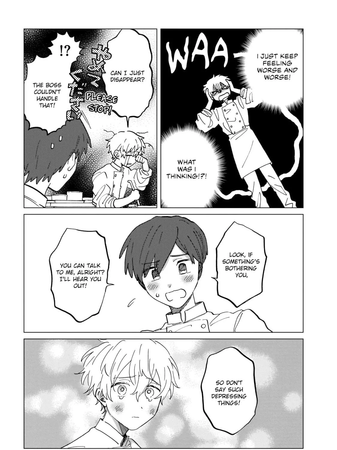 Shuumatsu, Kimi to Chapter 6 page 17 - 