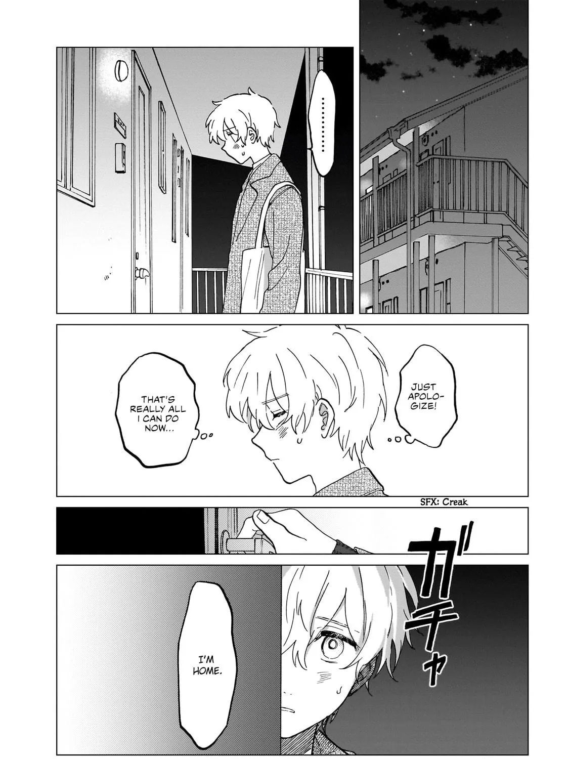 Shuumatsu, Kimi to Chapter 6 page 23 - 