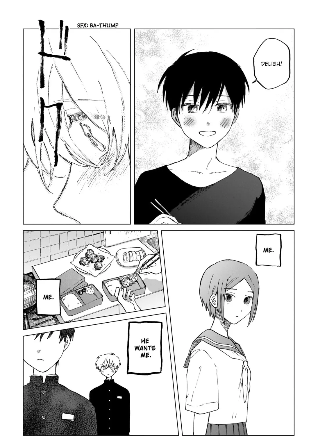 Shuumatsu, Kimi to Chapter 7 page 21 - 