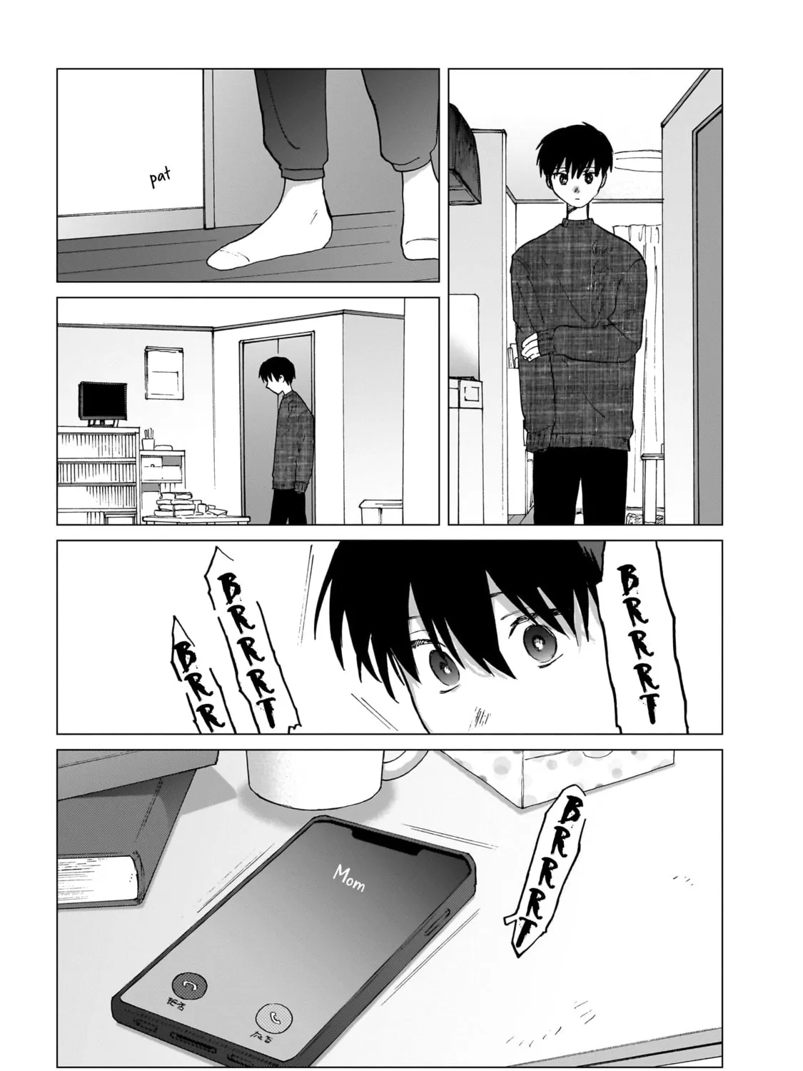 Shuumatsu, Kimi to Chapter 7 page 33 - 