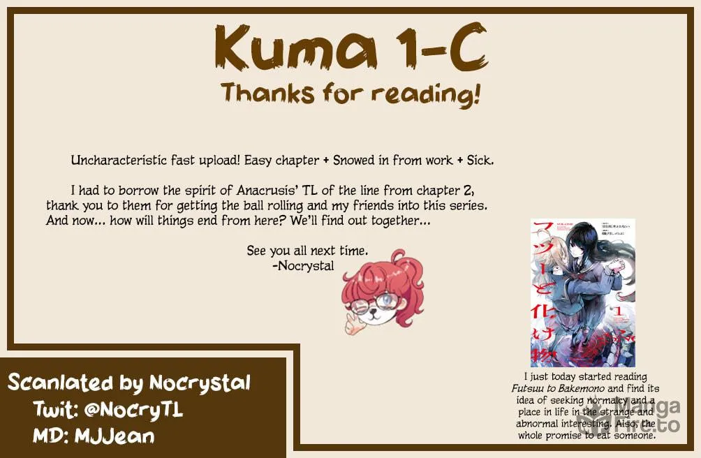 Shuumatsu, Kimi to Chapter 7 page 49 - 