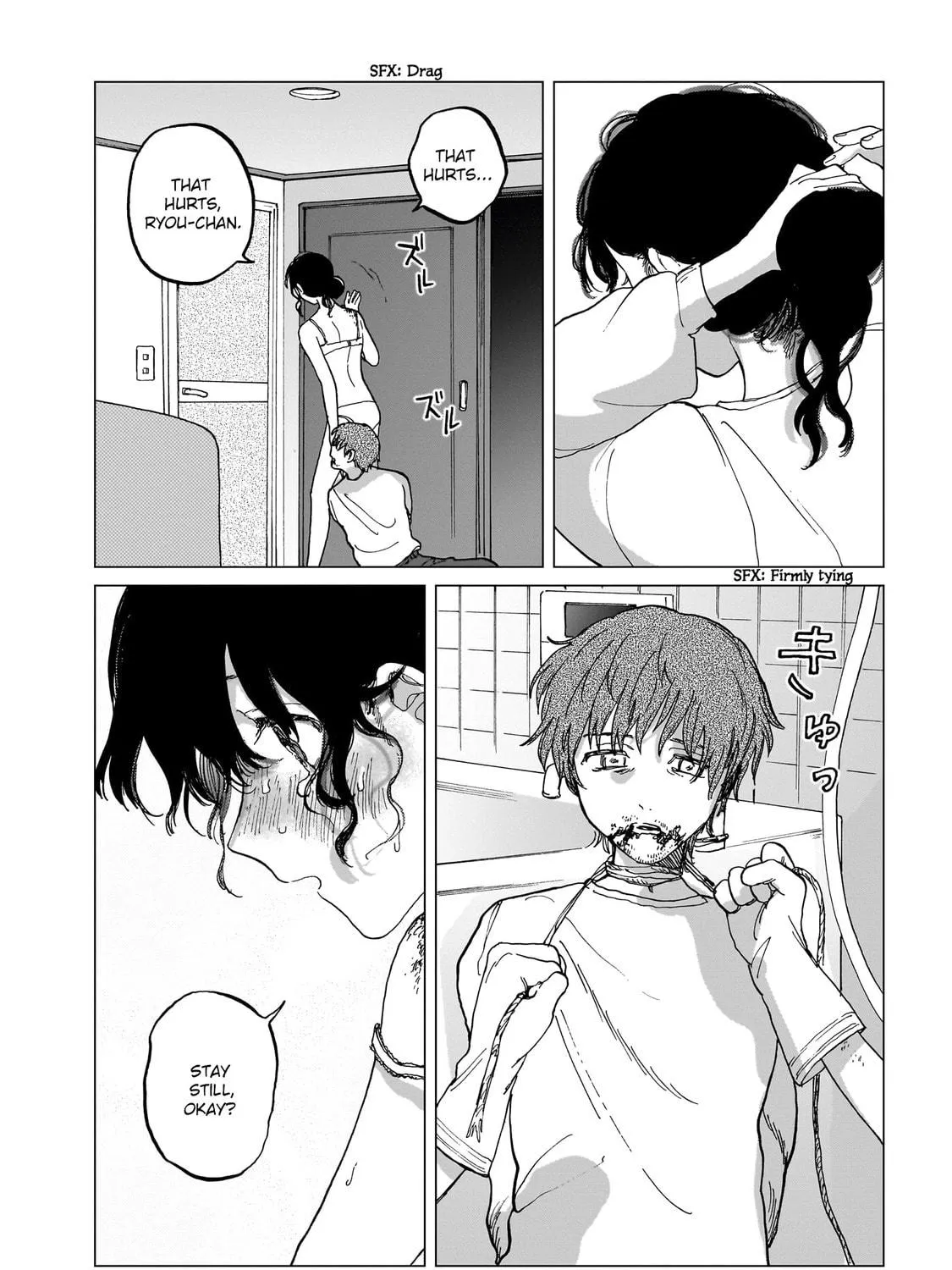 Shuumatsu, Kimi to Chapter 8 page 23 - 