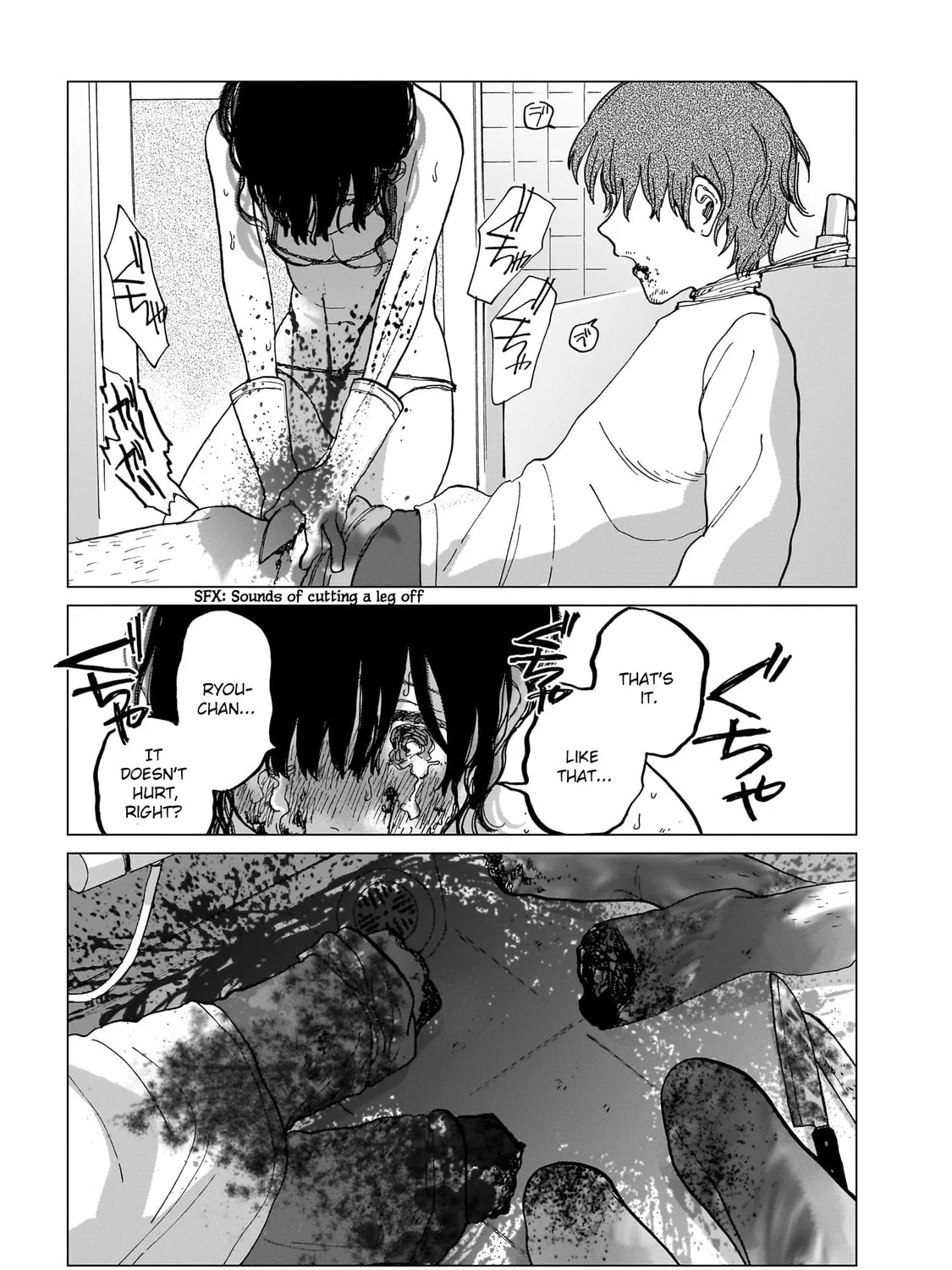 Shuumatsu, Kimi to Chapter 8 page 25 - 