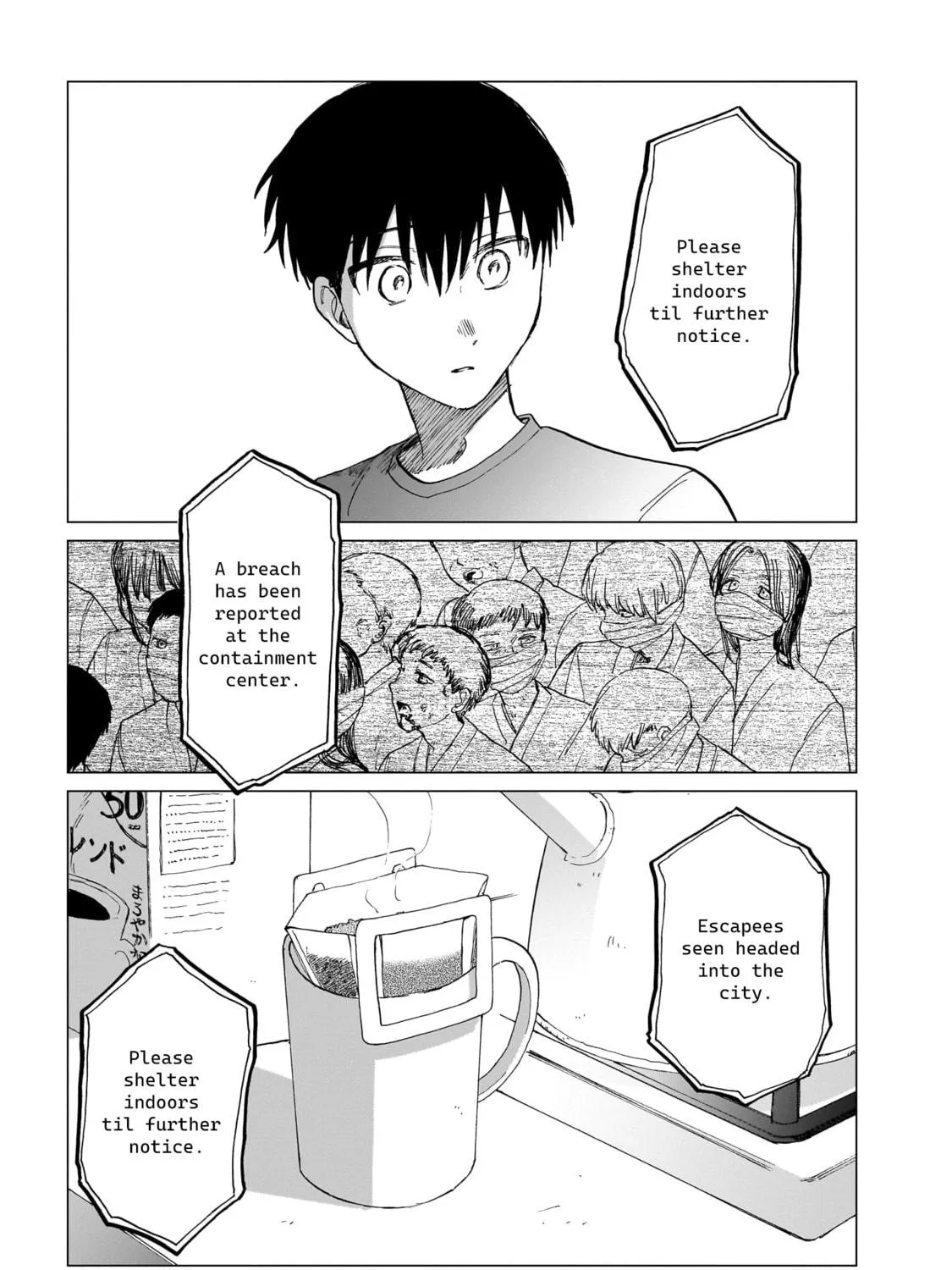 Shuumatsu, Kimi to Chapter 9 page 17 - 