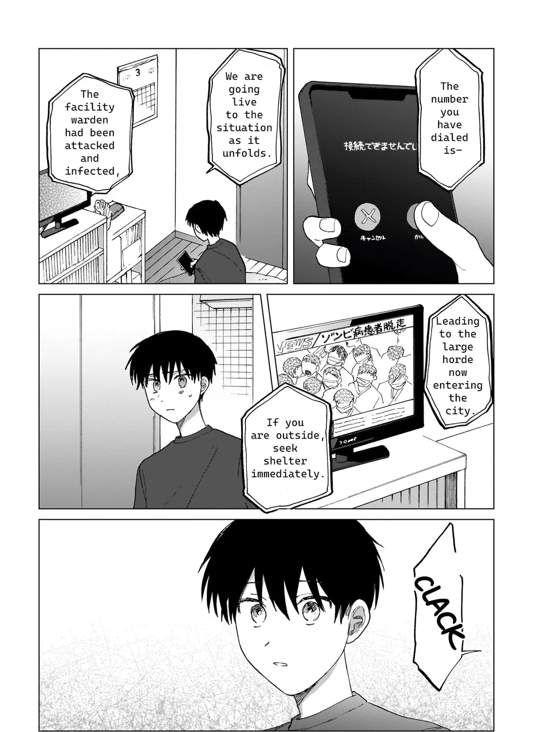 Shuumatsu, Kimi to Chapter 9 page 21 - 