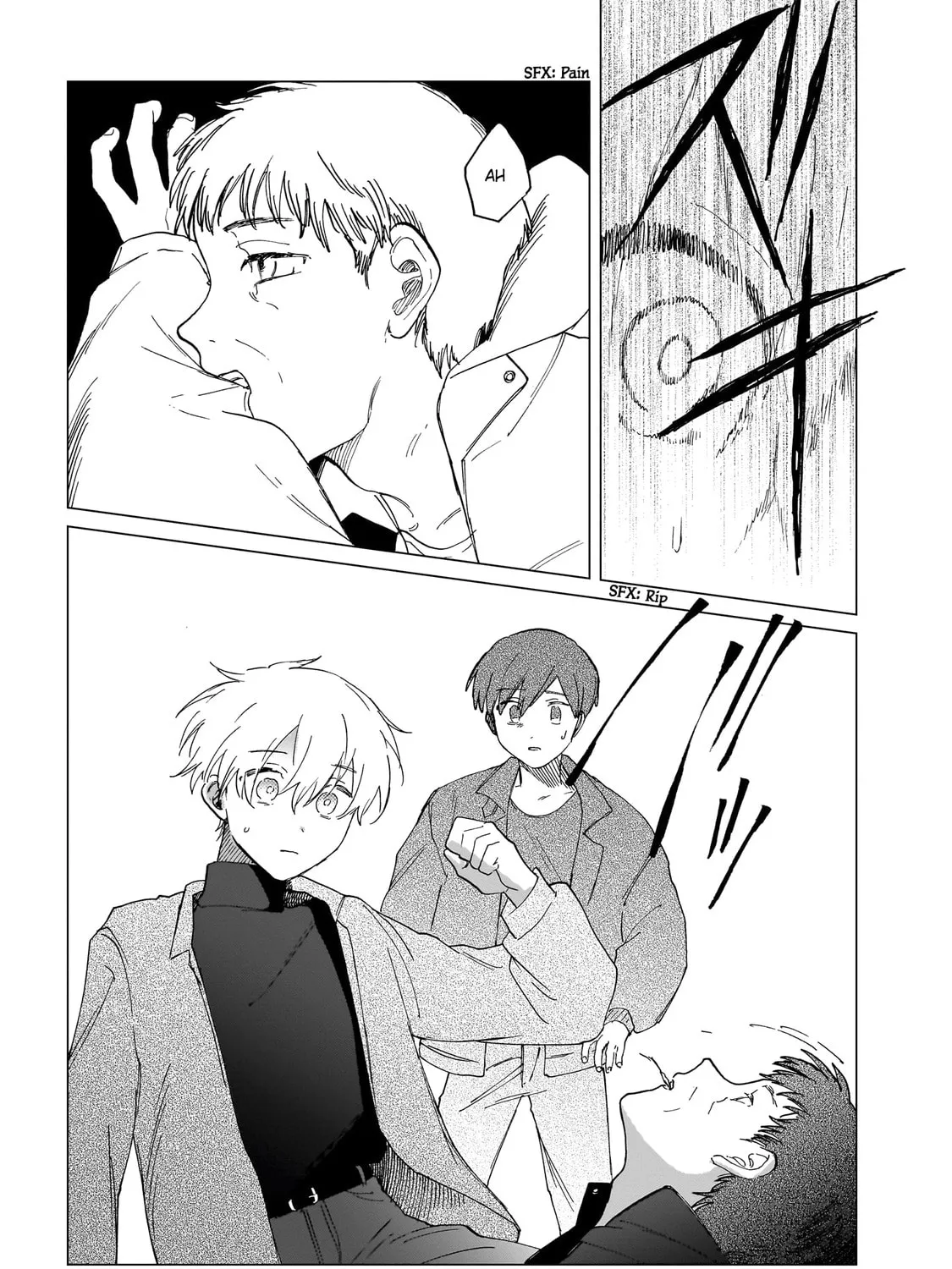 Shuumatsu, Kimi to Chapter 9 page 33 - 