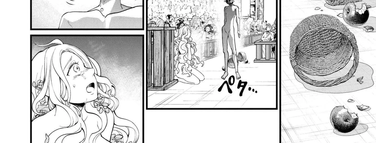 Read Shuumatsu no Valkyrie chapter 10 image 56 on Lezhin