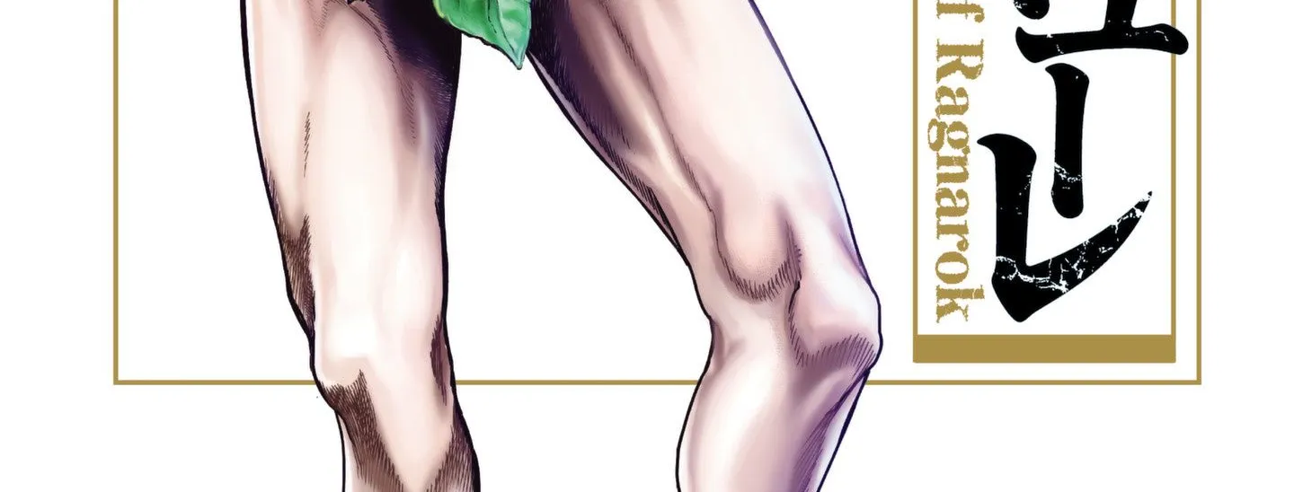Read Shuumatsu no Valkyrie chapter 10 image 6 on Lezhin