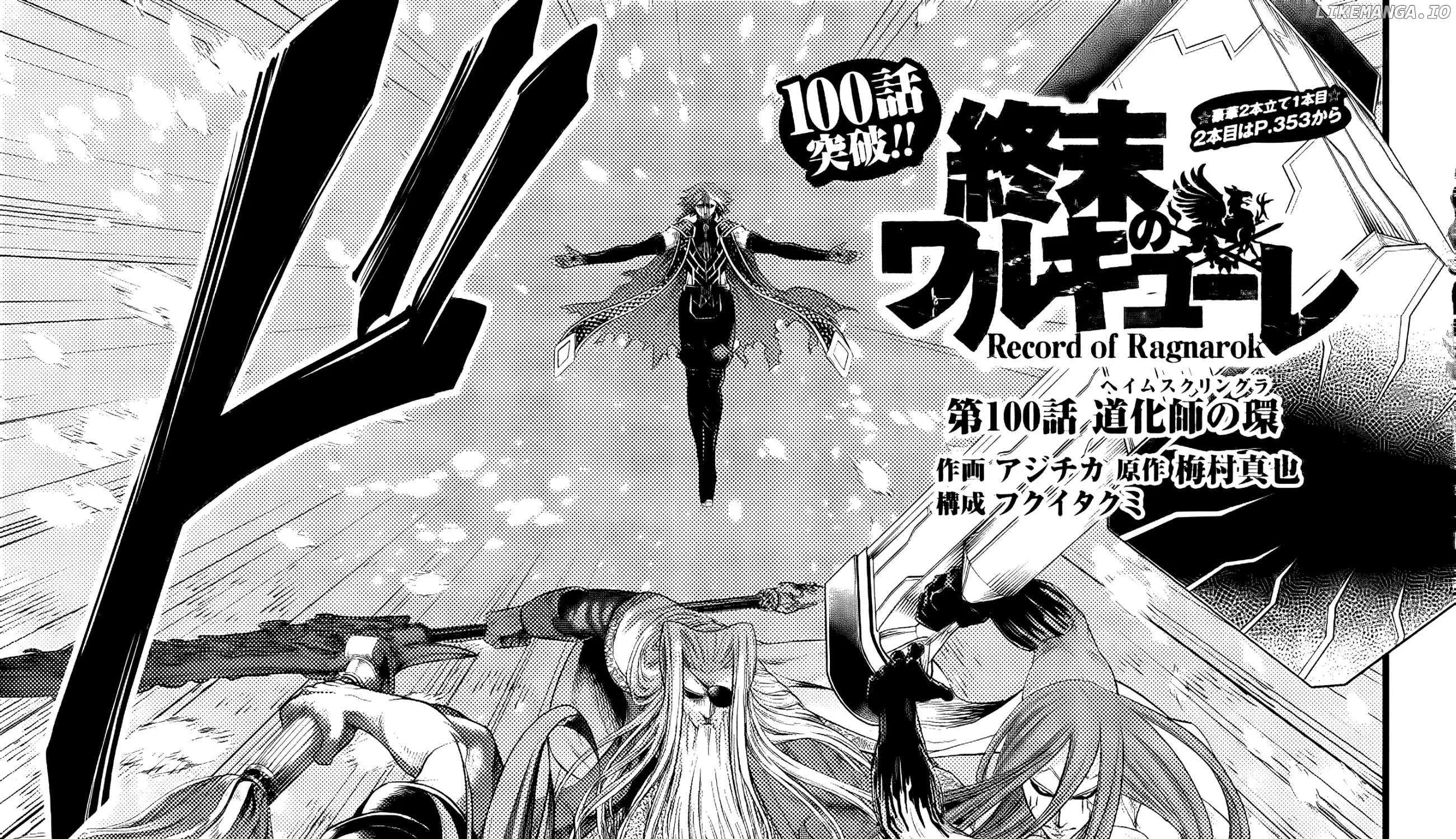 Read Shuumatsu no Valkyrie chapter 100 image 1 on Lezhin