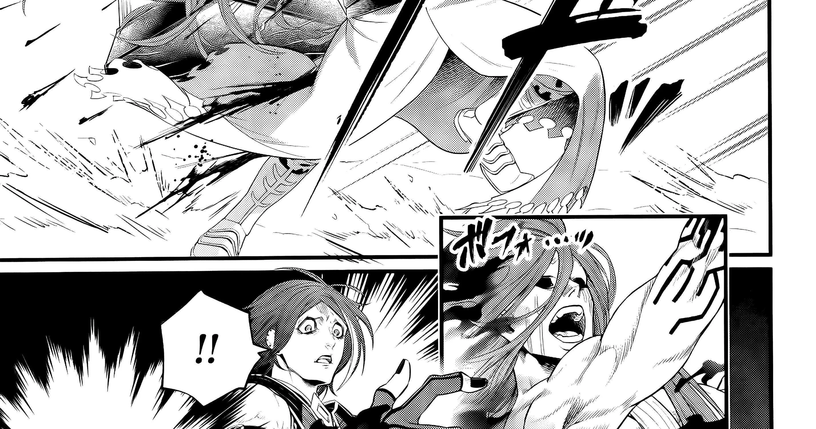 Read Shuumatsu no Valkyrie chapter 100 image 98 on Lezhin