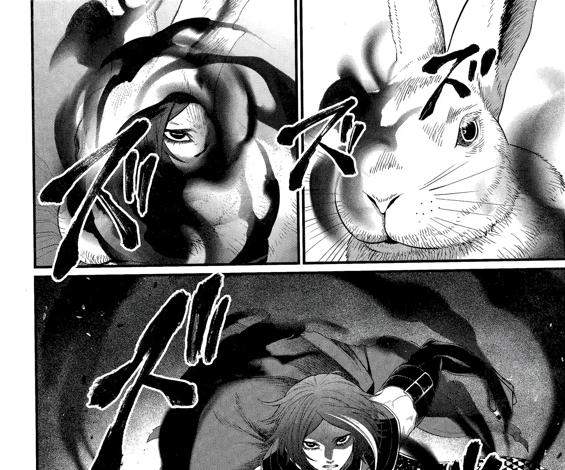 Read Shuumatsu no Valkyrie chapter 103 image 115 on Lezhin