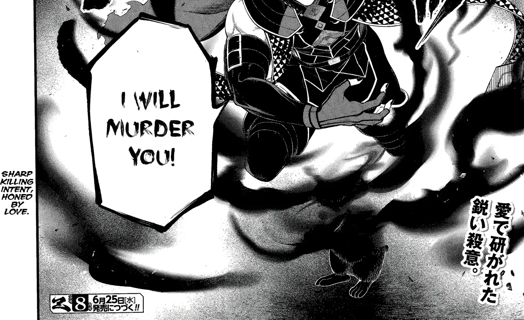 Read Shuumatsu no Valkyrie chapter 103 image 116 on Lezhin