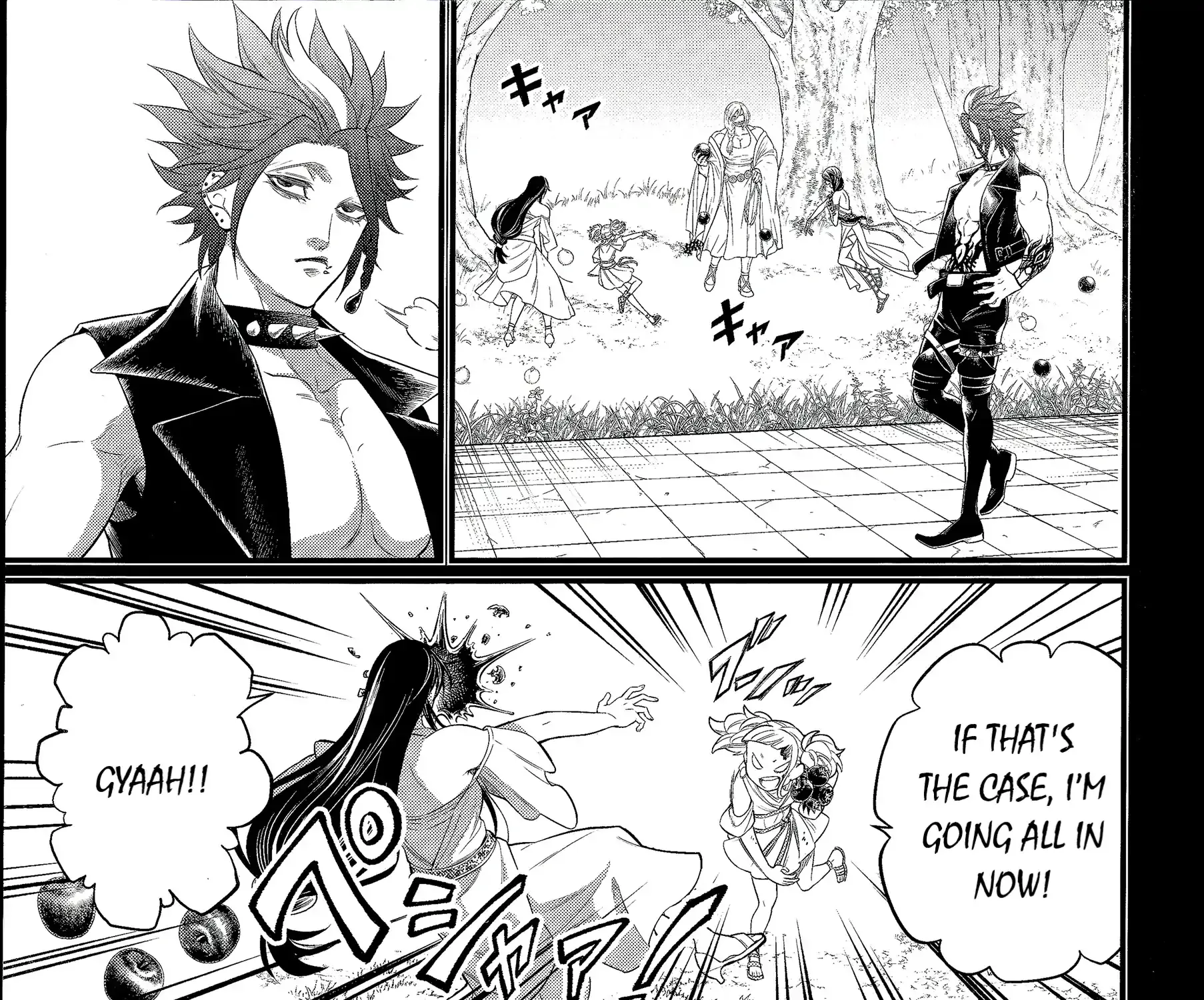 Read Shuumatsu no Valkyrie chapter 103 image 13 on Lezhin